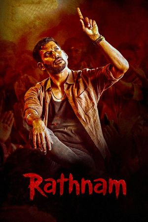 Rathnam's poster