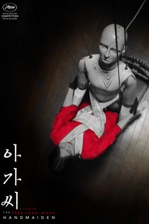 The Handmaiden's poster