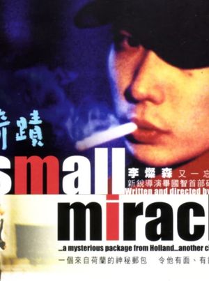 A Small Miracle's poster