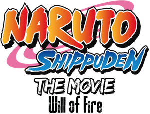 Naruto Shippûden: The Movie 3: Inheritors of the Will of Fire's poster