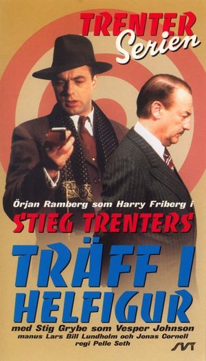 Träff i Helfigur's poster