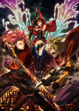 Kabaneri of the Iron Fortress: Light That Gathers's poster