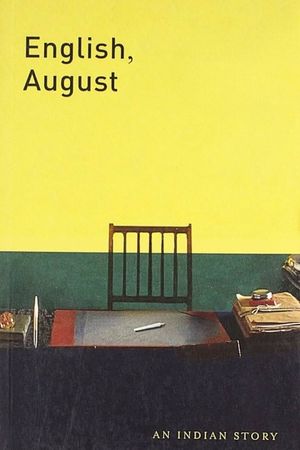 English, August's poster