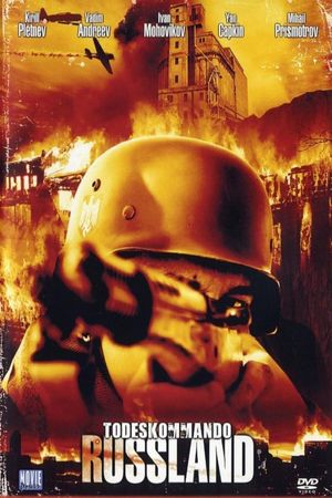 Under a Deluge of Bullets's poster