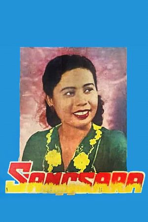 Sangsara's poster