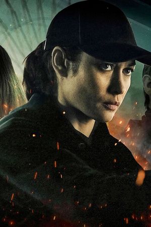 Sentinelle's poster