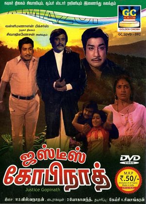 Justice Gopinath's poster