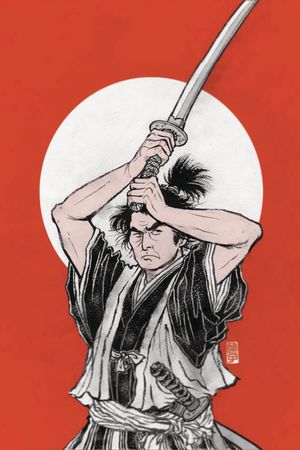 Samurai I: Musashi Miyamoto's poster