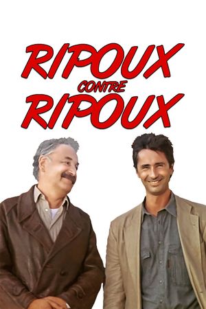 My New Partner at the Races's poster