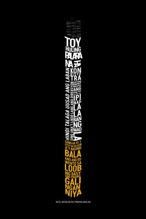 Bata, Batak Ka Pa's poster
