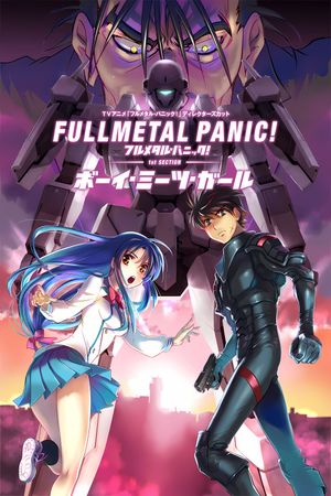 Full Metal Panic! 1st Section - Boy Meets Girl's poster