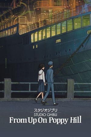 From Up on Poppy Hill's poster