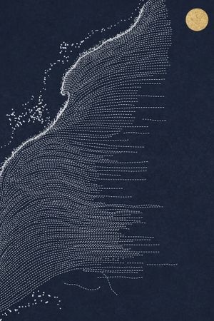 Vanisher, Horizon Scraper's poster