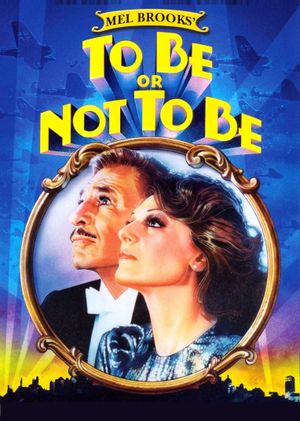 To Be or Not to Be's poster