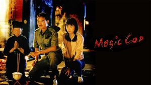 Magic Cop's poster