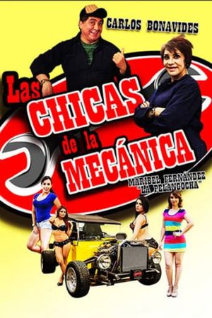 Las chicas de la mecánica's poster