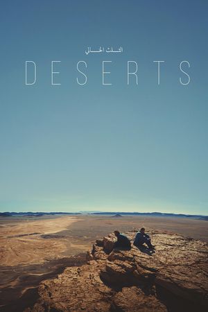 Deserts's poster