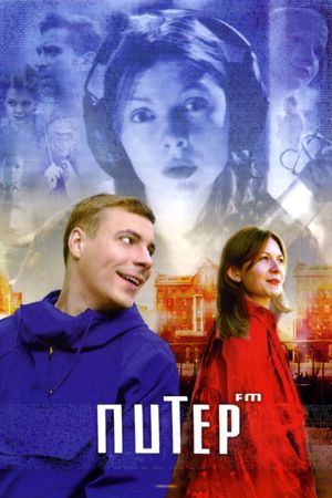 Piter FM's poster