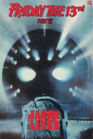 Friday the 13th Part VI: Jason Lives's poster