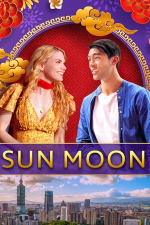 Sun Moon's poster