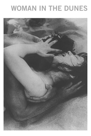 Woman in the Dunes's poster
