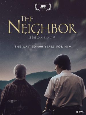 The Neighbor's poster image