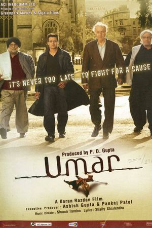 Umar's poster