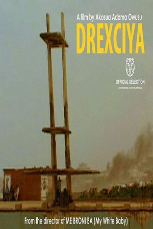 Drexciya's poster