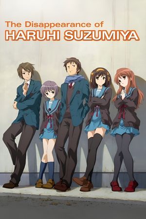 The Disappearance of Haruhi Suzumiya's poster