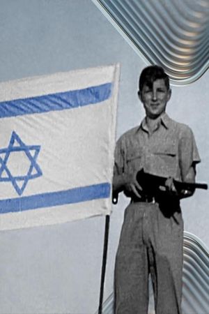 Israel - Promised Land, Threatened State's poster