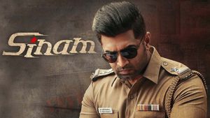Sinam's poster