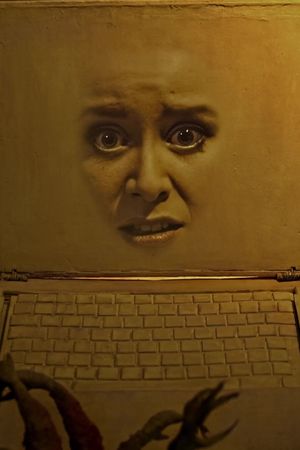 Unexpected Item's poster