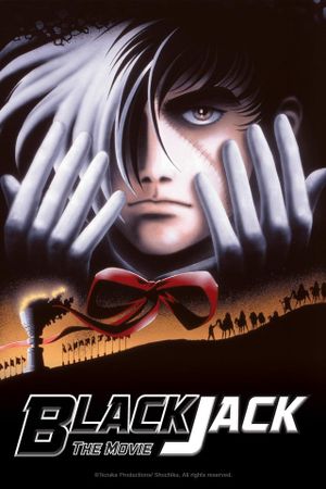 Black Jack: The Movie's poster