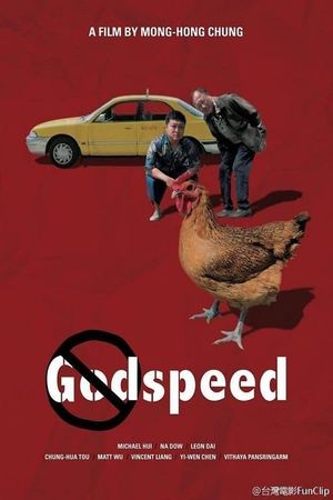 Godspeed's poster