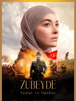 Zübeyde: Analar ve Ogullar's poster