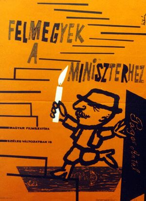 I'll Go to the Minister's poster