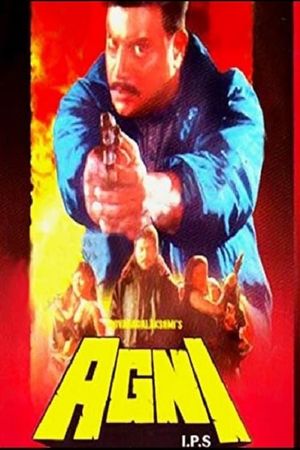 Police Story's poster