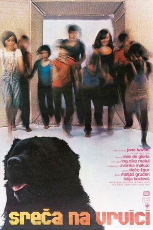 Hang on, Doggy!'s poster