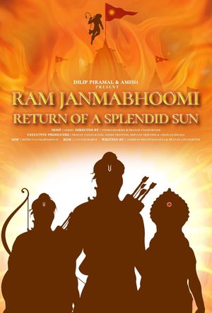 Ram Janmabhoomi - Return of a Splendid Sun's poster