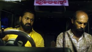 Garuda Gamana Vrishabha Vahana's poster