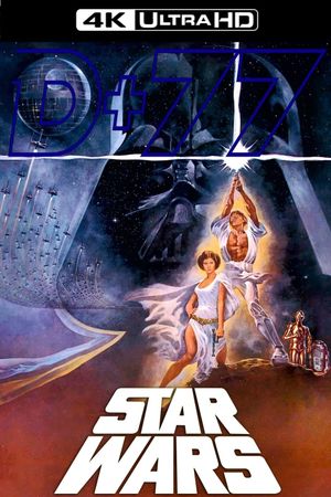 Star Wars: Episode IV - A New Hope's poster