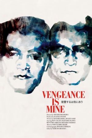 Vengeance Is Mine's poster