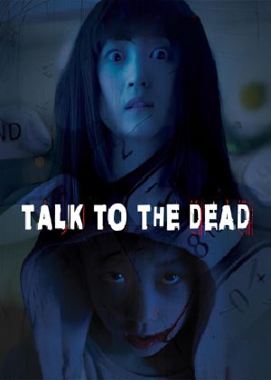 Talk to the Dead's poster