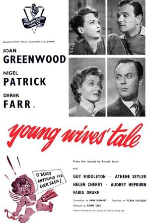 Young Wives' Tale's poster