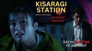 Kisaragi Station's poster