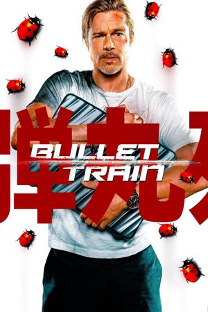 Bullet Train's poster
