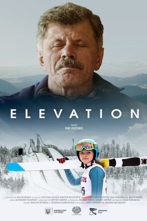 Elevation's poster