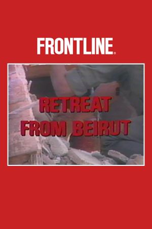Retreat from Beirut's poster