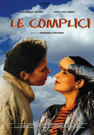 Le complici's poster