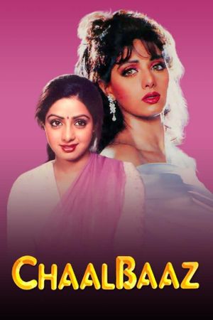 Chaalbaaz's poster